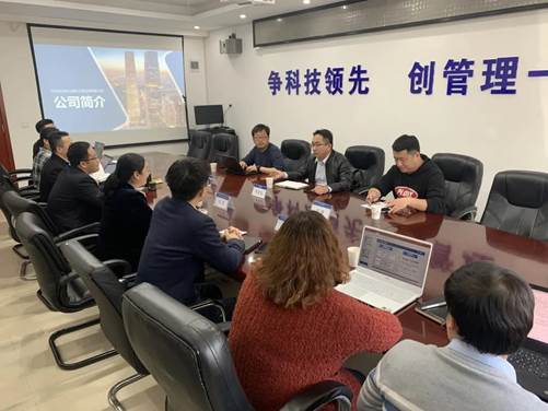 信息學院赴中交武漢智行國際工程咨詢有限公司開展調研交流，共探信息咨詢服務新路徑